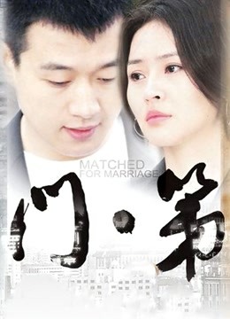 污神映画 &#8211; 收费套图11套完美合集 [854P 6V/5.5G]